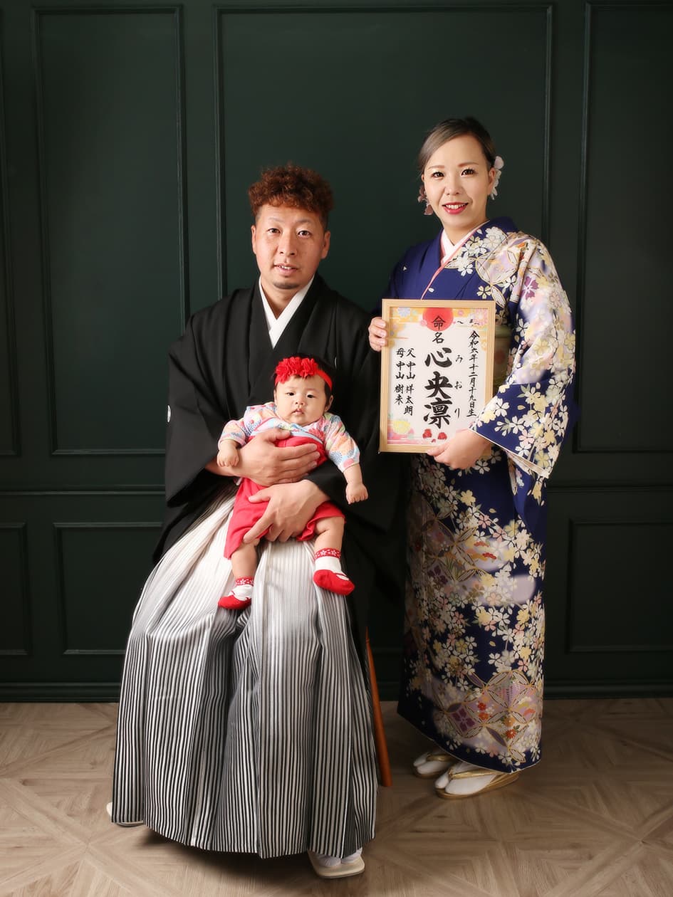 お宮参り・家族写真